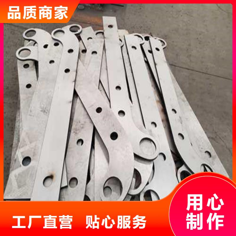 防撞不锈钢复合管护栏价格-生产厂家