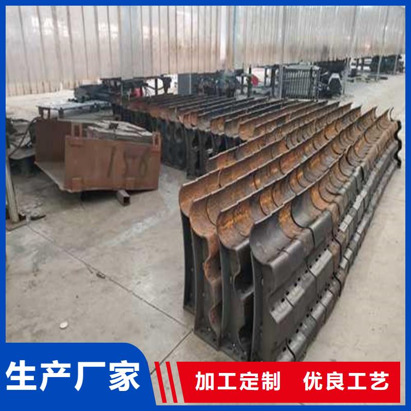 【护栏1】桥梁防撞护栏厂全新升级品质保障