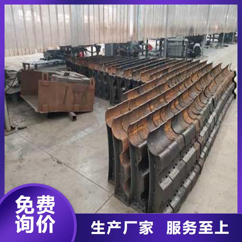  护栏极速发货