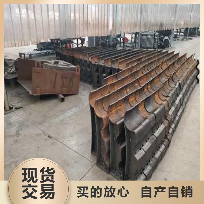 护栏1防撞护栏现货满足大量采购