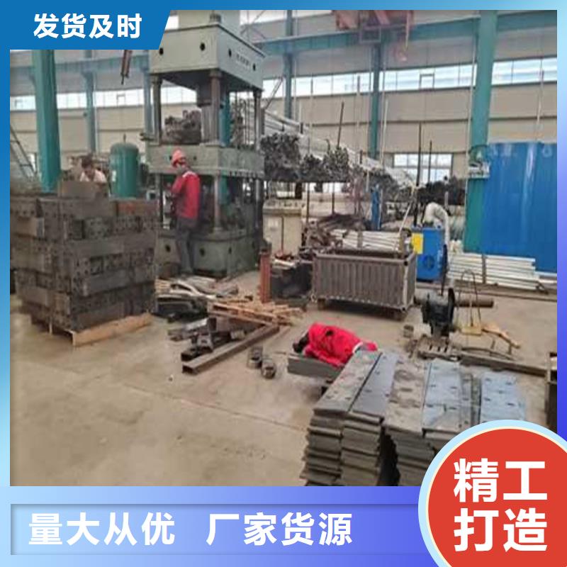 护栏出货快