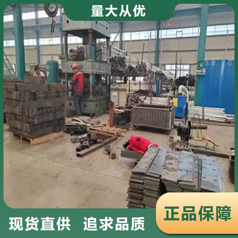 护栏厂家货源稳定