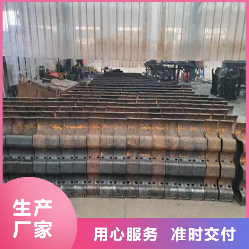 护栏让利客户