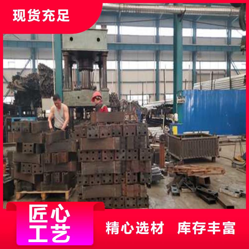 护栏厂家销售