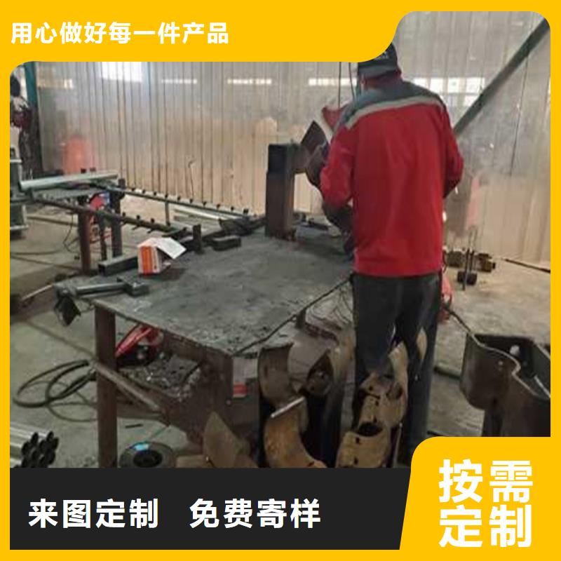 护栏诚信经营质量保证