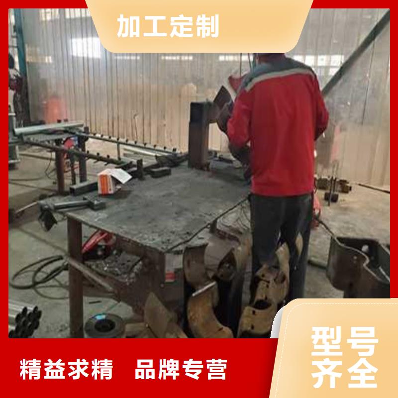 护栏1【铝合金护栏】好产品有口碑