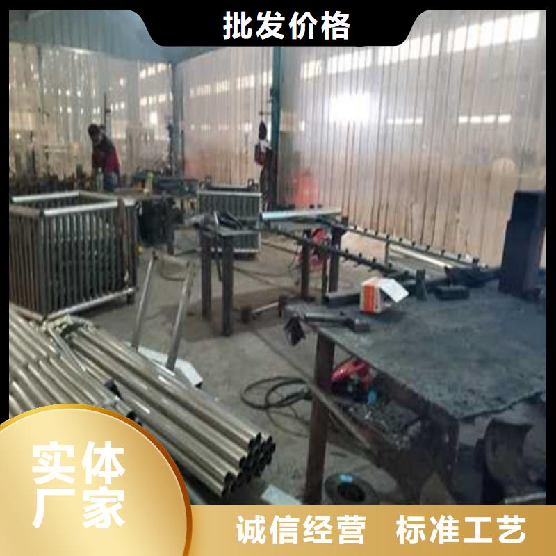  护栏现货充裕