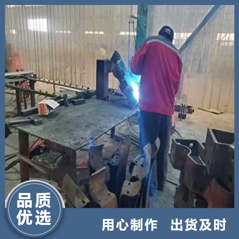  护栏1多种优势放心选择