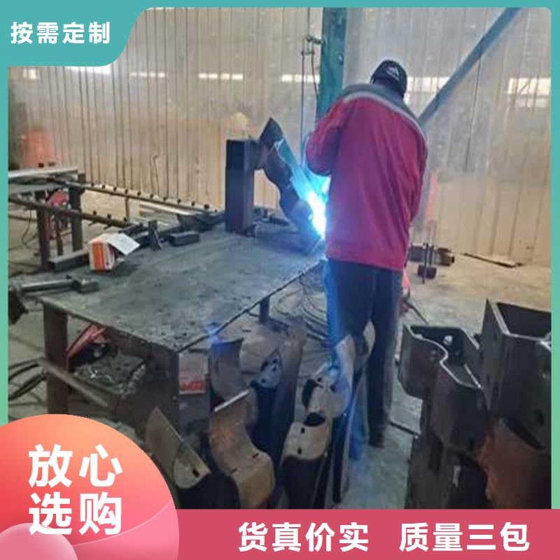 护栏1【人行道栏杆】海量货源