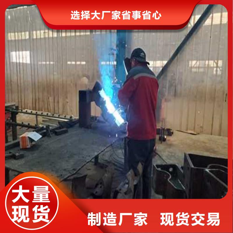  护栏买的放心