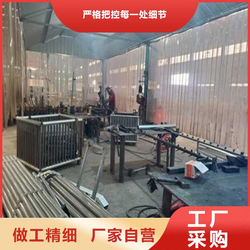护栏价格实惠工厂直供