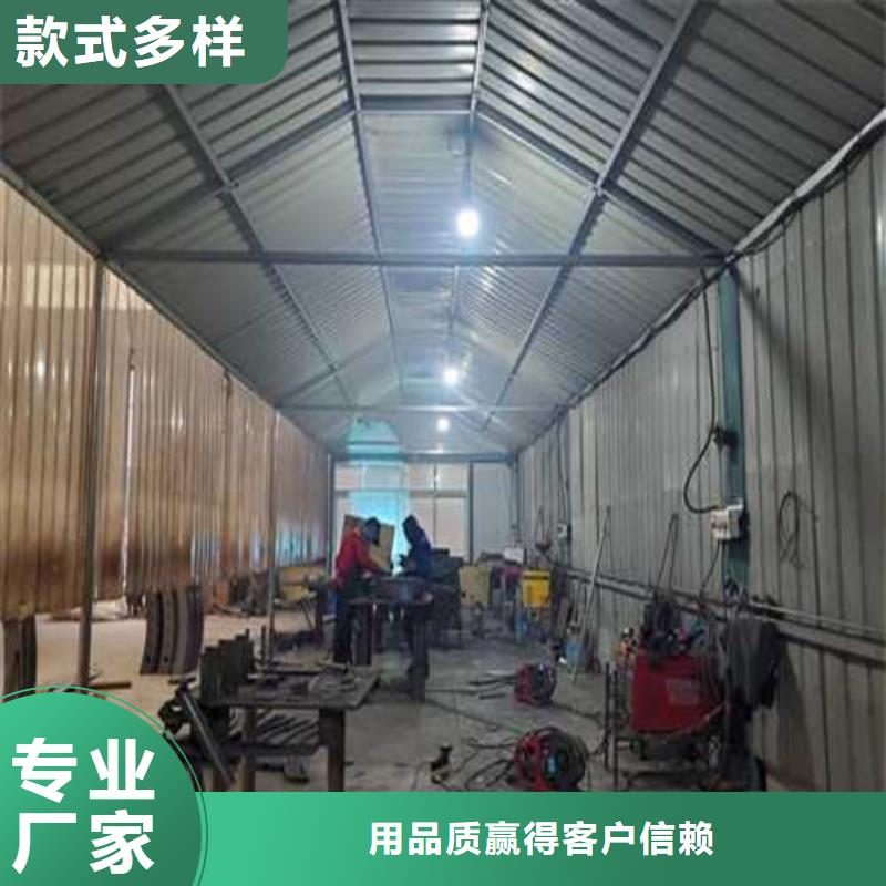 护栏免费获取报价