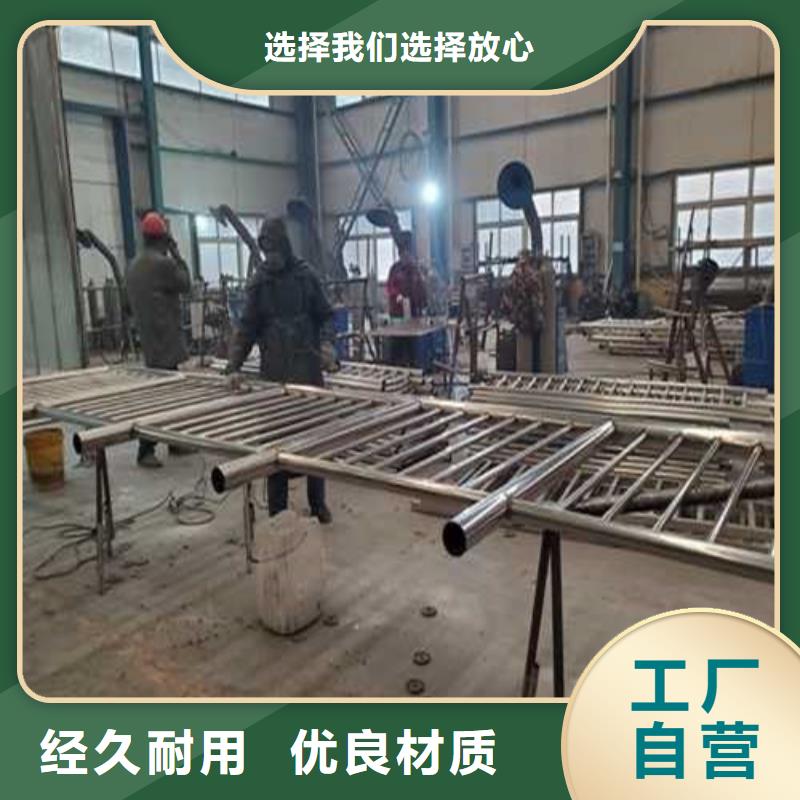 护栏1景观护栏厂多种规格供您选择