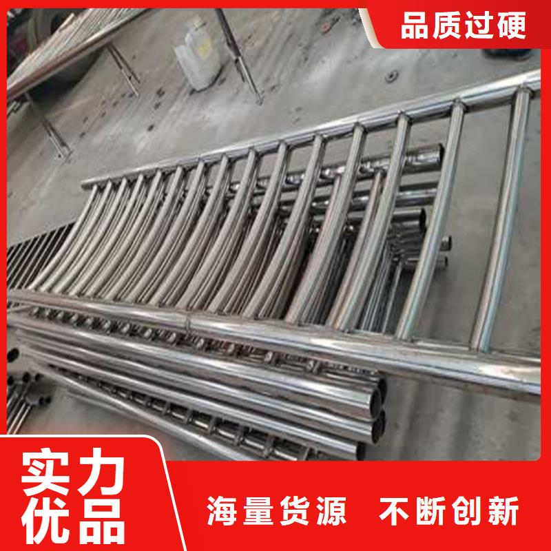 护栏现货销售