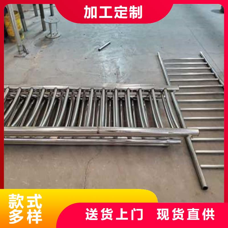 护栏实拍展现