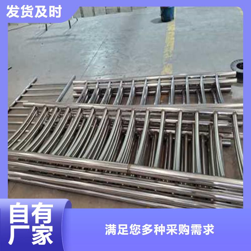 护栏型号齐全