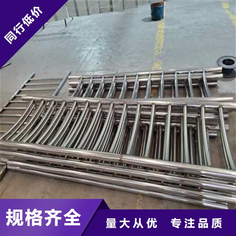  护栏1出厂严格质检