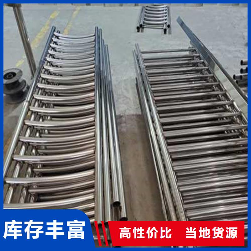 护栏1桥梁防撞护栏厂库存齐全厂家直供