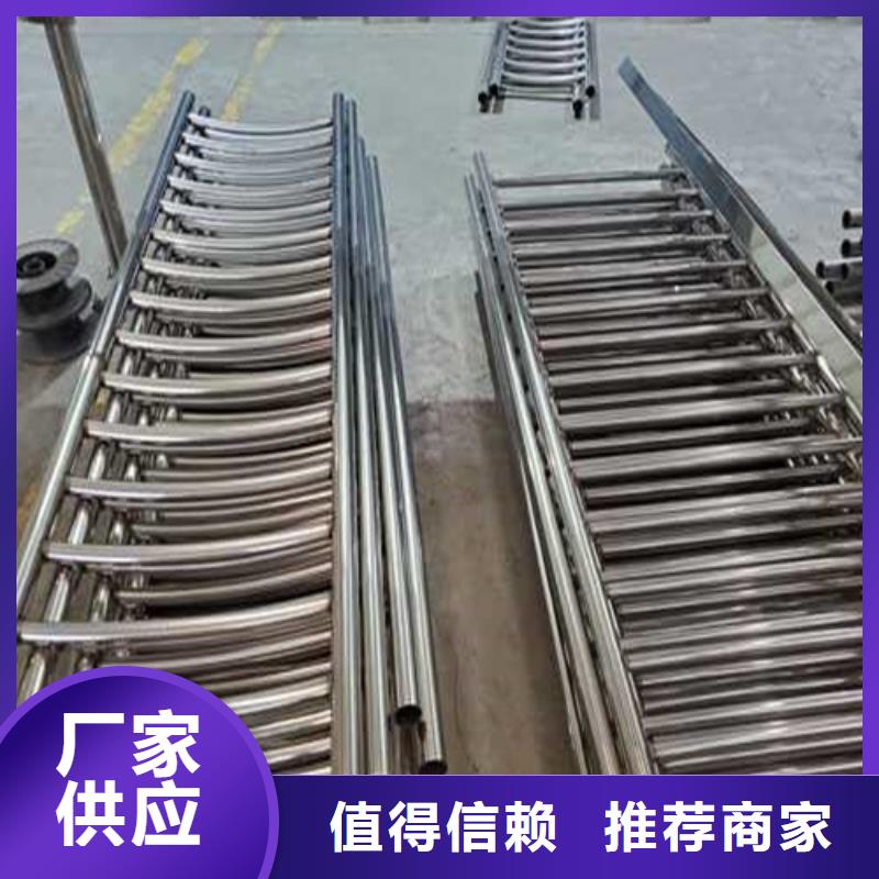 【护栏1桥梁护栏厂产地货源】