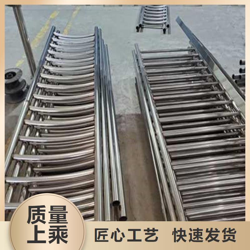  护栏为您精心挑选