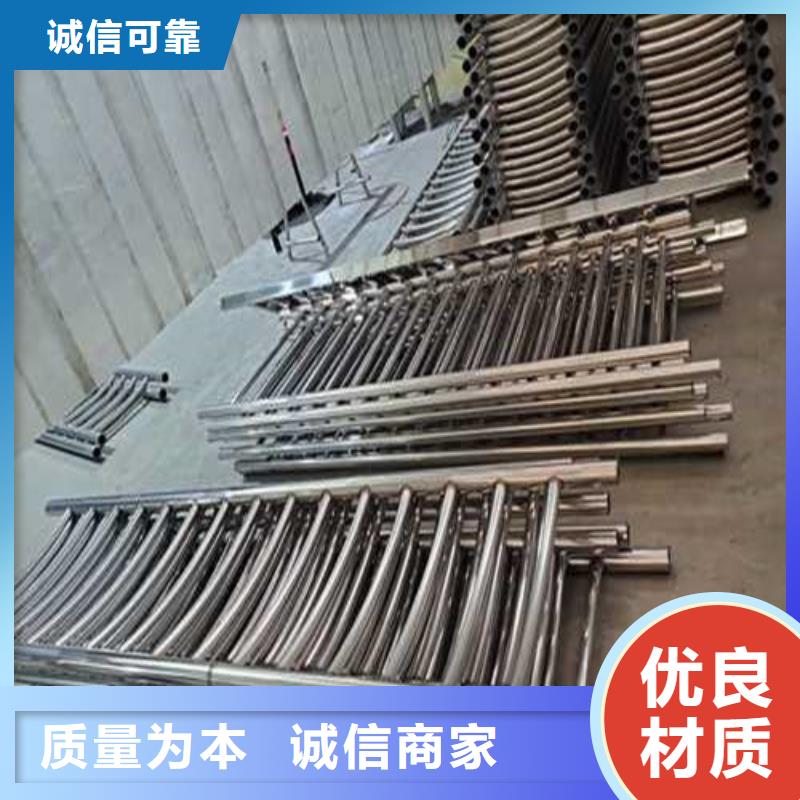 护栏1-桥梁防撞护栏厂多种工艺