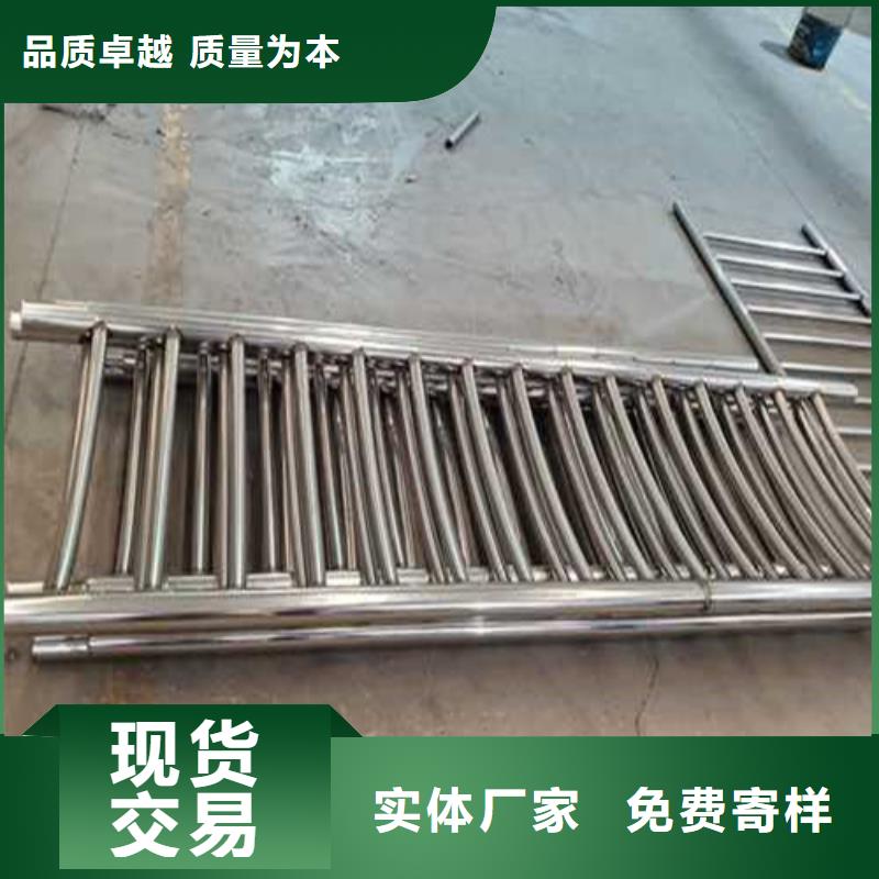 护栏大量现货