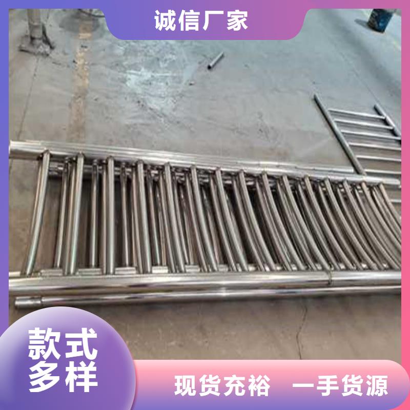 护栏1_【桥梁护栏】定制定做