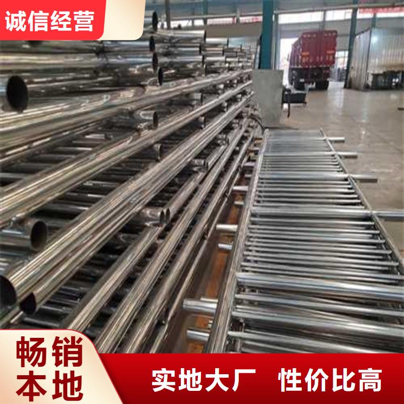 【护栏1桥梁护栏厂产地货源】