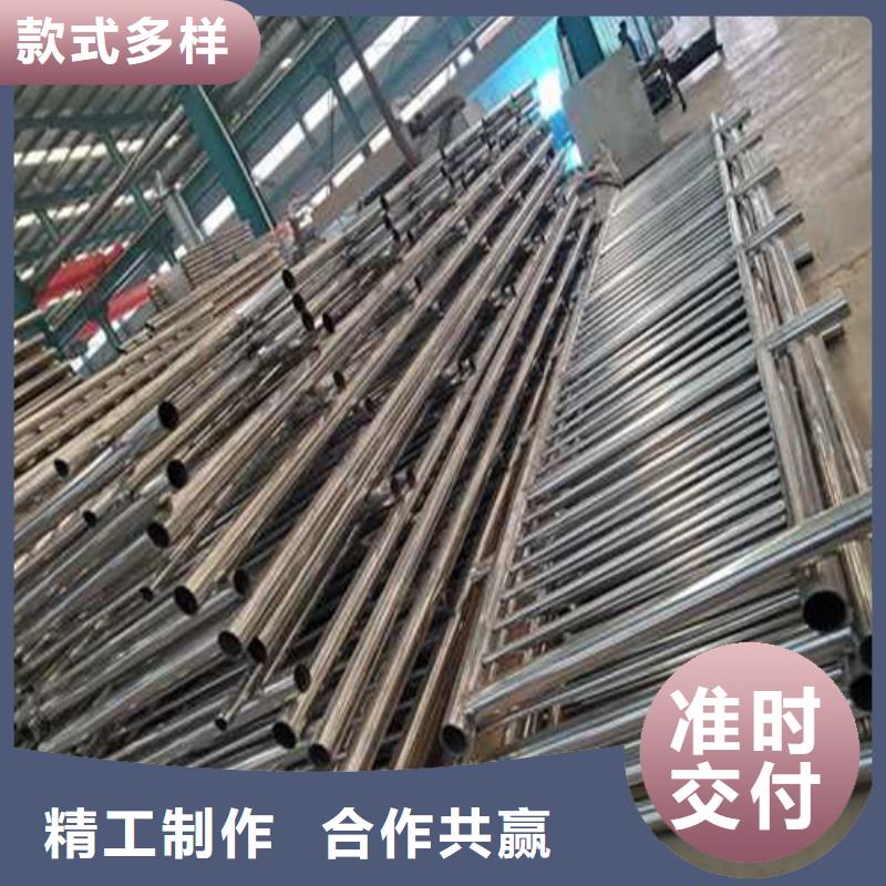 护栏免费获取报价