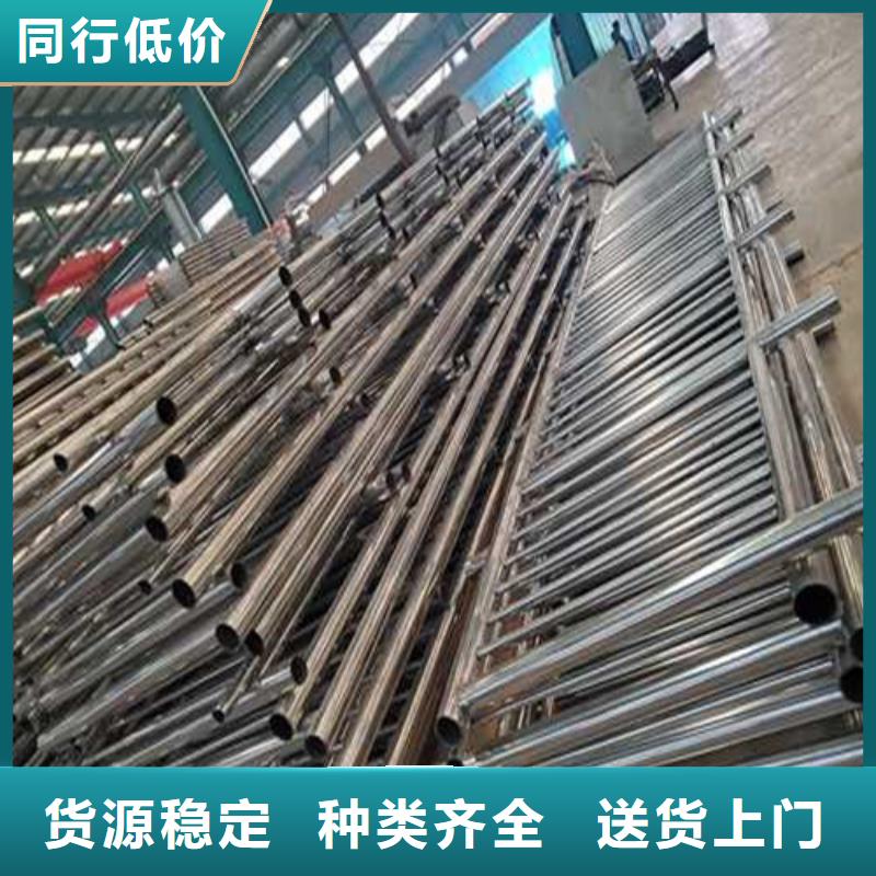 护栏实拍展现