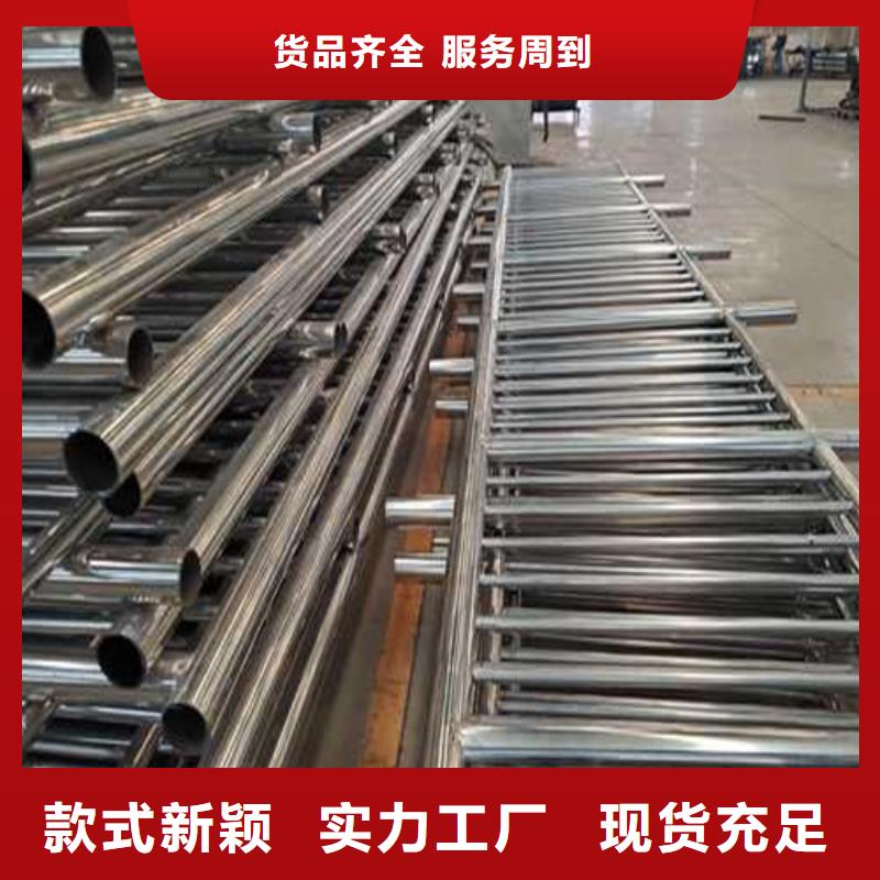 护栏1,【景观护栏厂】质量不佳尽管来找我