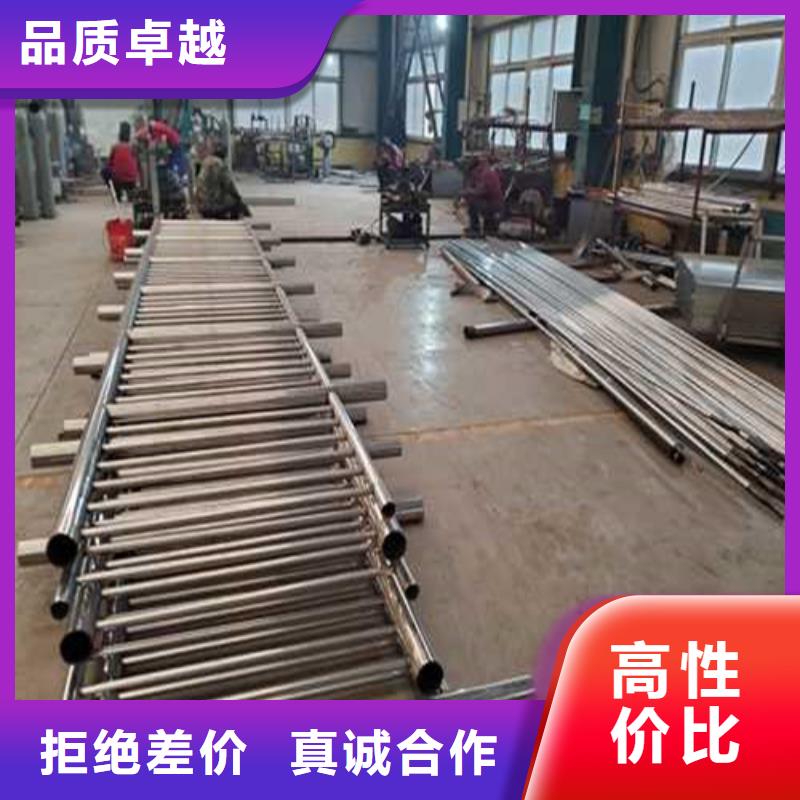 防撞不锈钢复合管护栏价格-生产厂家