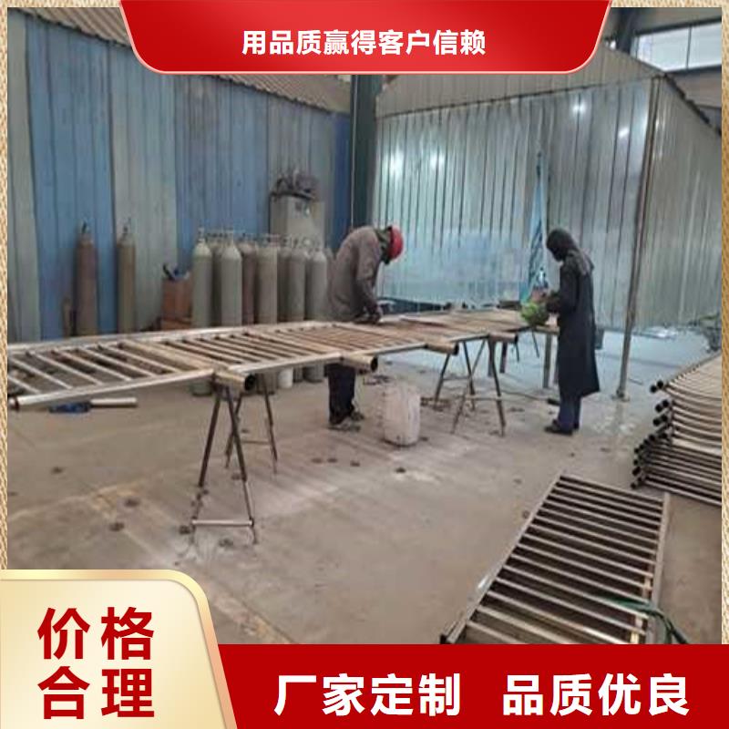  护栏打造好品质