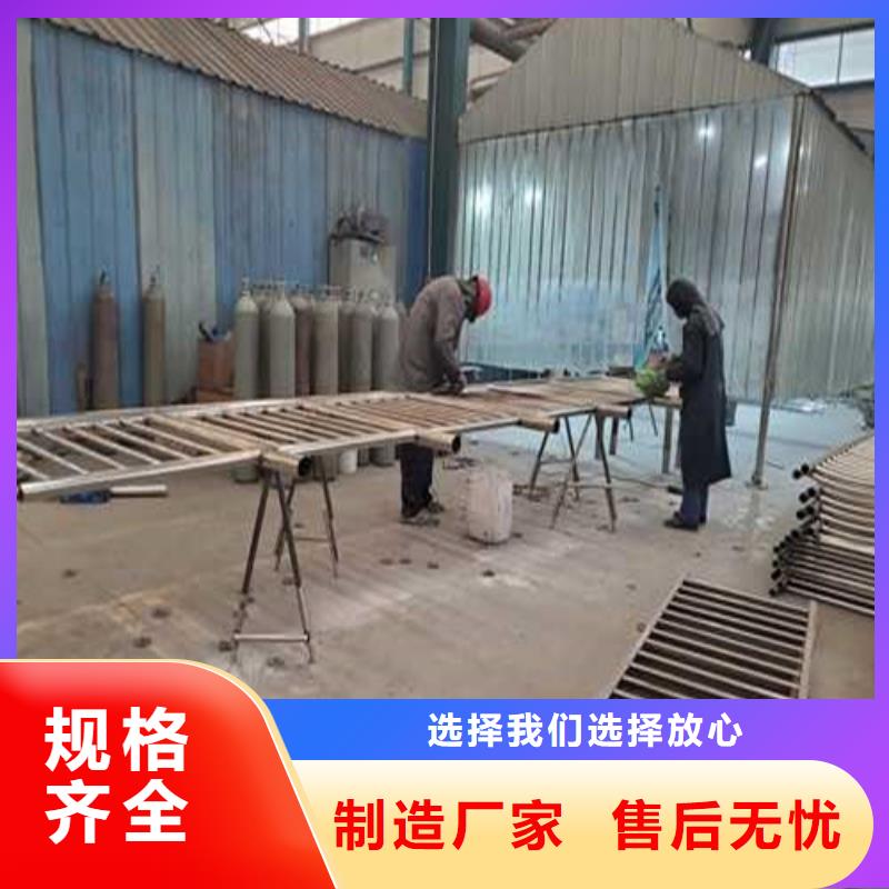 不锈钢河道护栏承接