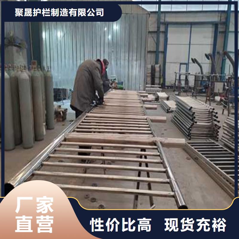 护栏型号齐全