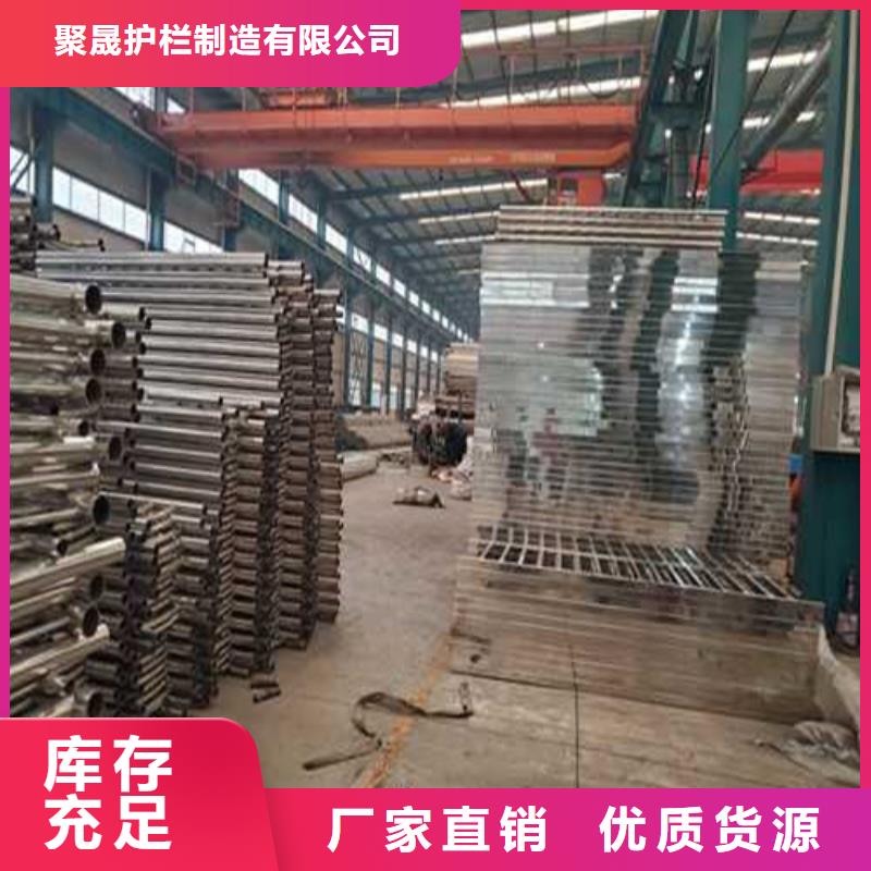 护栏1 桥梁防撞护栏多种款式可随心选择