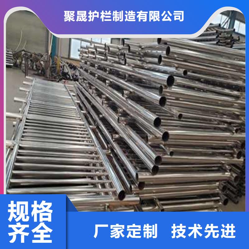 护栏1防撞护栏现货满足大量采购
