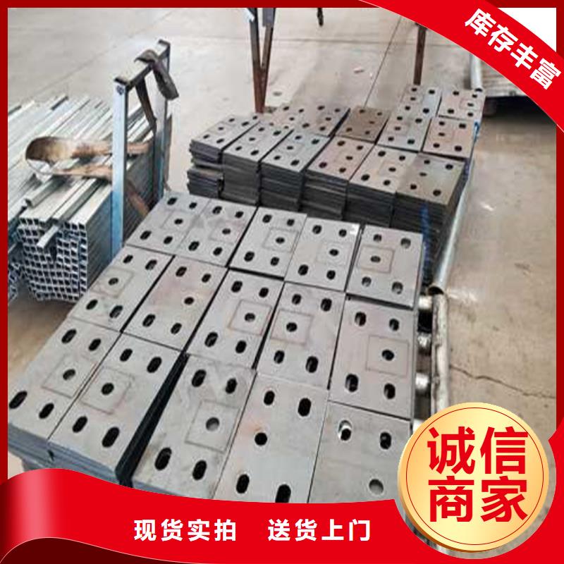 【护栏1镀锌管景观护栏讲信誉保质量】