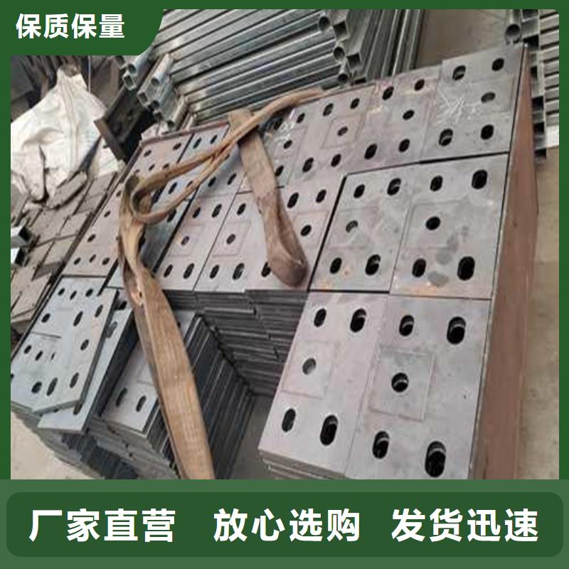护栏1桥梁防撞护栏厂为您精心挑选