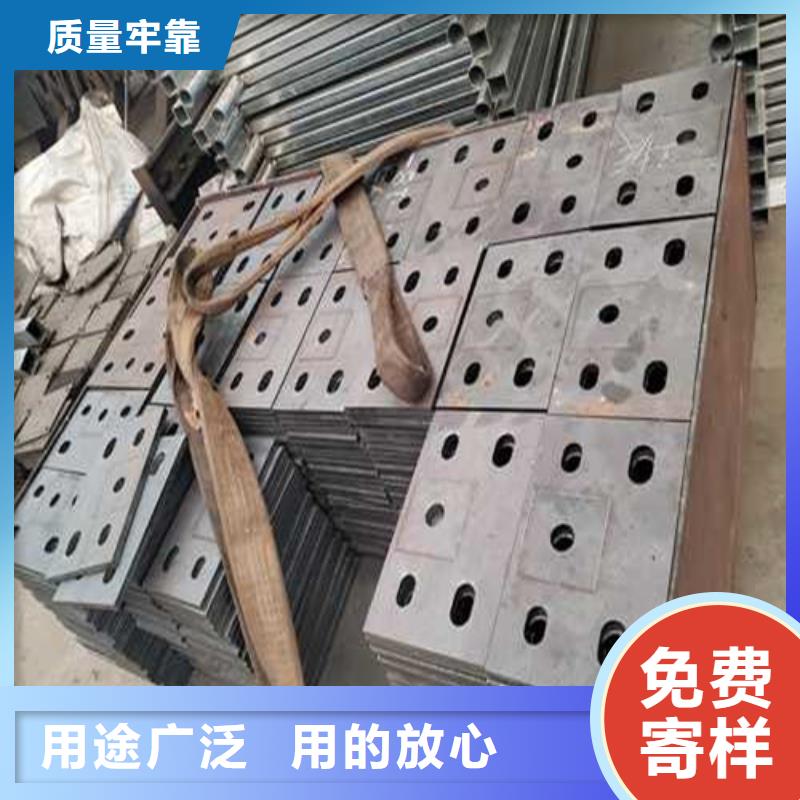  护栏1海量现货
