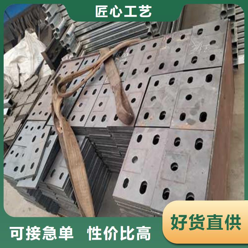 护栏1,【景观护栏厂】质量不佳尽管来找我