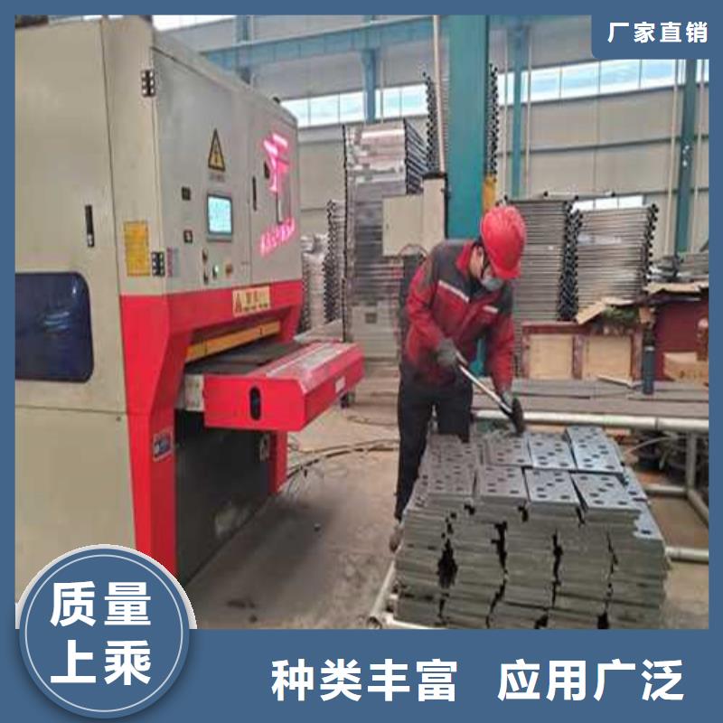  护栏精选好货