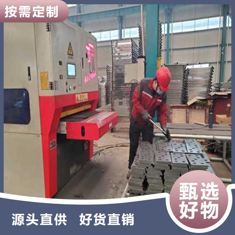 护栏型号齐全