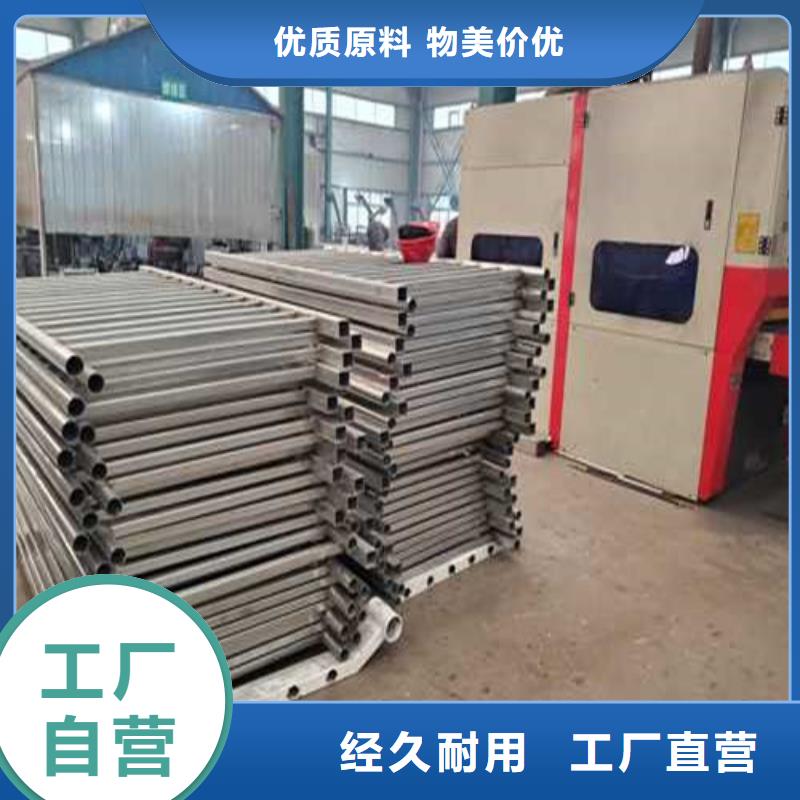 护栏实力商家