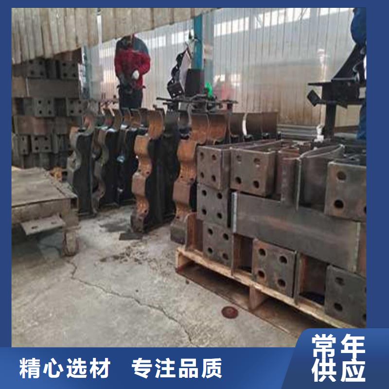 护栏放心选购