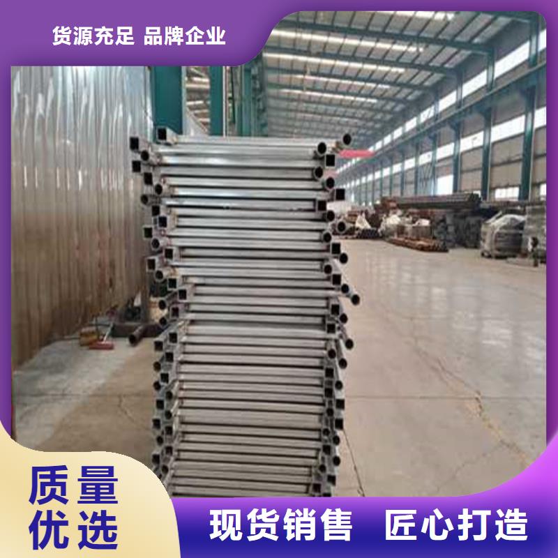 护栏1,【景观护栏厂】质量不佳尽管来找我