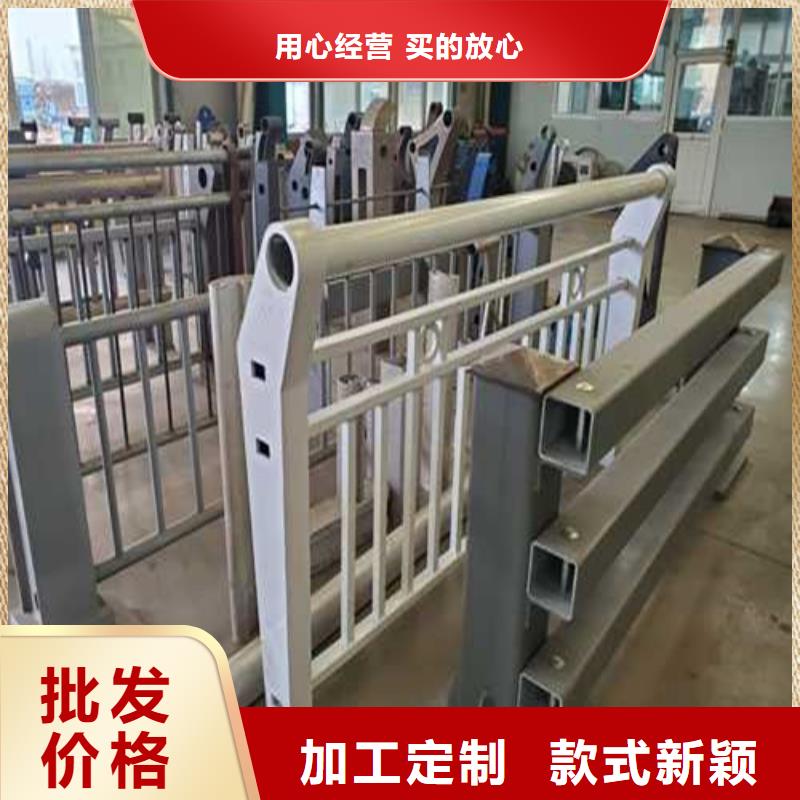 护栏1,【景观护栏厂】质量不佳尽管来找我
