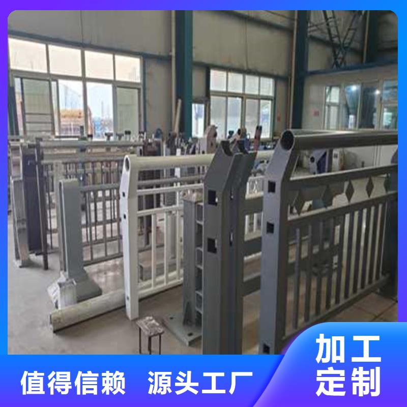 护栏实拍展现