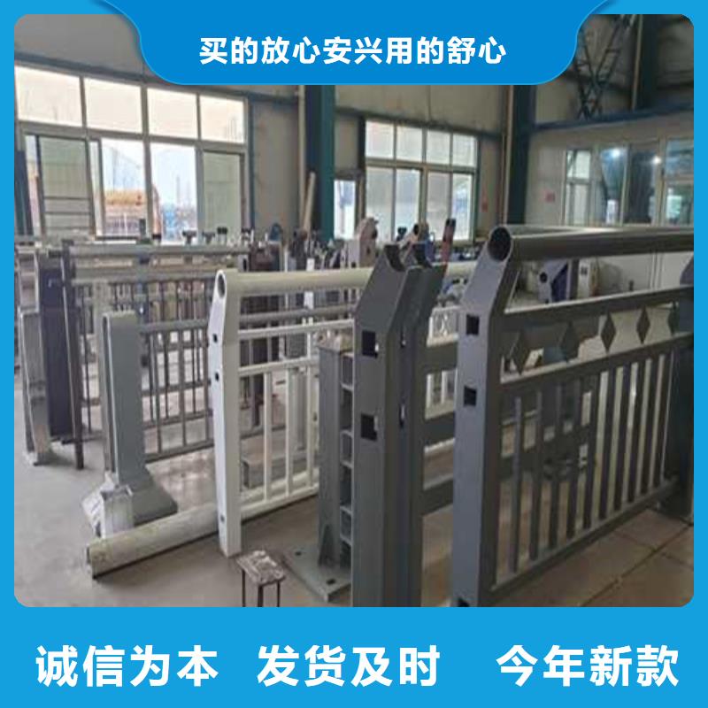 护栏产品性能