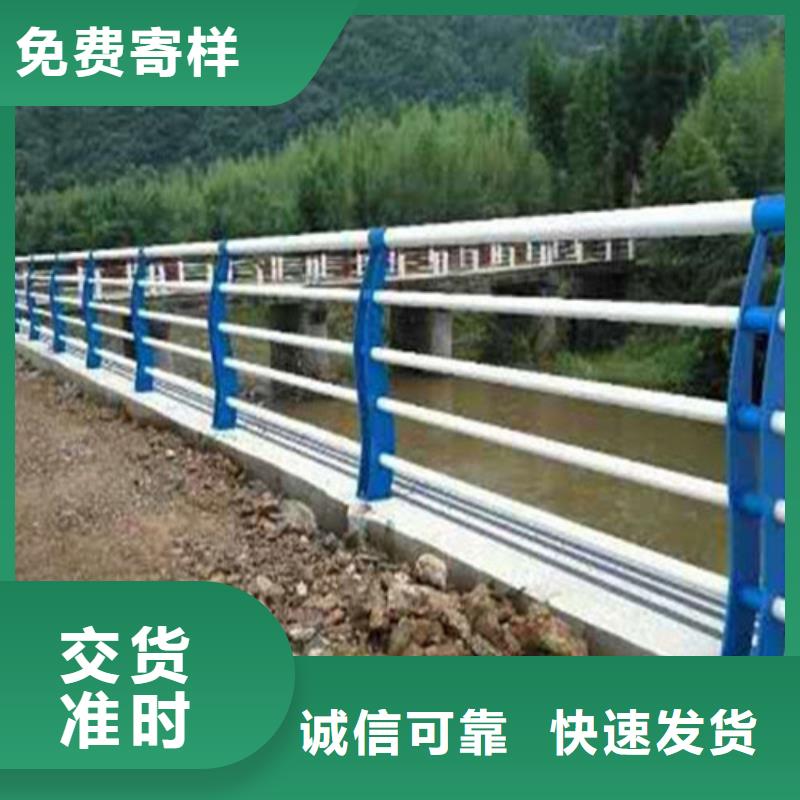 护栏产品性能